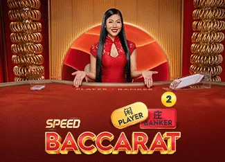 Speed Baccarat 2 - ZENPLAY77