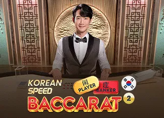 Korean Speed Baccarat 2 - ZENPLAY77