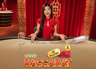 Speed Baccarat 3 - ZENPLAY77