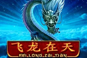 Fei Long Zai Tian - ZENPLAY77