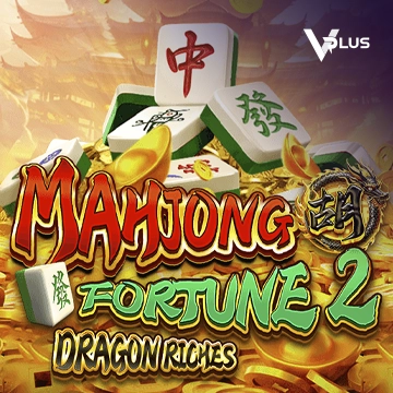 Mahjong Fortune 2: Dragon Riches - ZENPLAY77