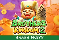 Spadegaming : Brothers Kingdom 2 - ZENPLAY77