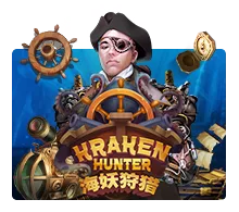 Kraken Hunter - ZENPLAY77