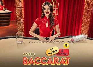 Speed Baccarat 5 - ZENPLAY77