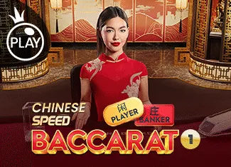 Chinese Speed Baccarat 1 - ZENPLAY77