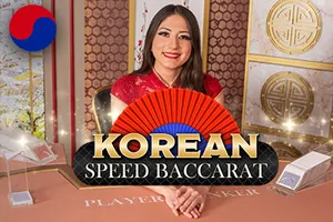 Korean Speed Baccarat 1 - ZENPLAY77