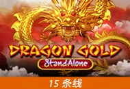 Spadegaming : Dragon Gold SA - ZENPLAY77