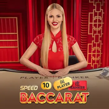 Dynasty Speed Baccarat 10 - ZENPLAY77