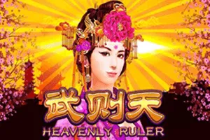 Playtech : Heavenly Ruler - ZENPLAY77