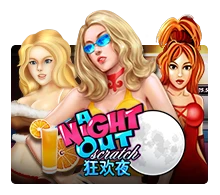 Joker123 : A Night Out - ZENPLAY77