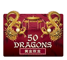Joker123 : Fifty Dragons - ZENPLAY77