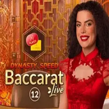Dynasty Speed Baccarat 12 - ZENPLAY77