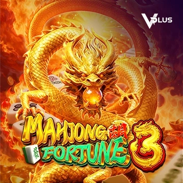 Mahjong Fortune 3 - ZENPLAY77