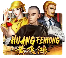 Huang Fei Hong - ZENPLAY77