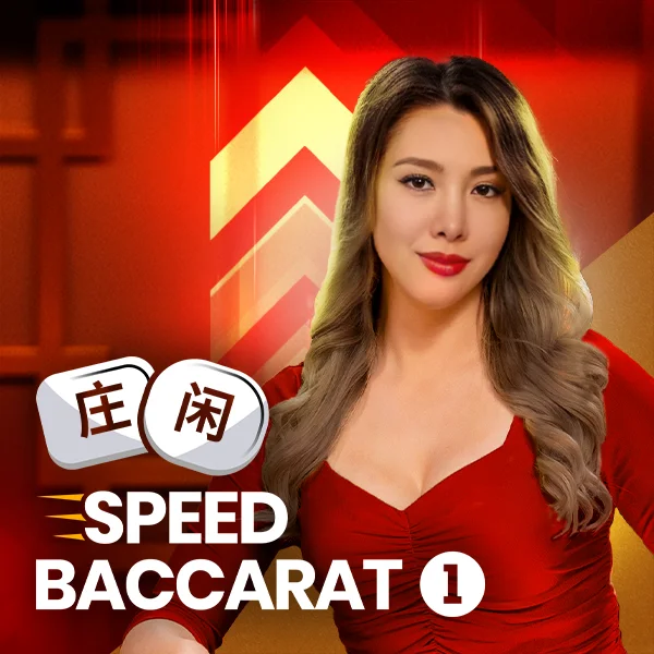 Speed Baccarat 1 - ZENPLAY77