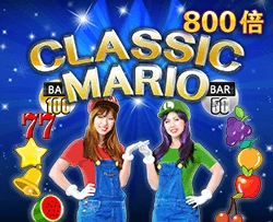 Classic Mario - ZENPLAY77