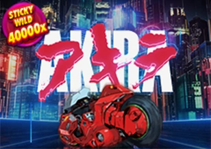 Akira - ZENPLAY77